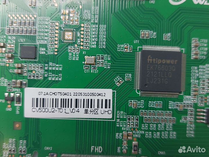 CV9632H-A50 VR 50vu03bs