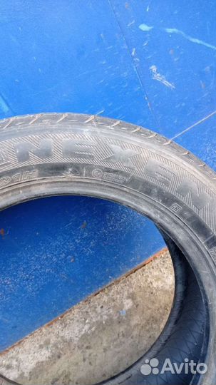 Nexen Classe Premiere 205/55 R16