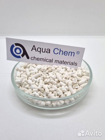 Химический поглотитель известковый хп-И