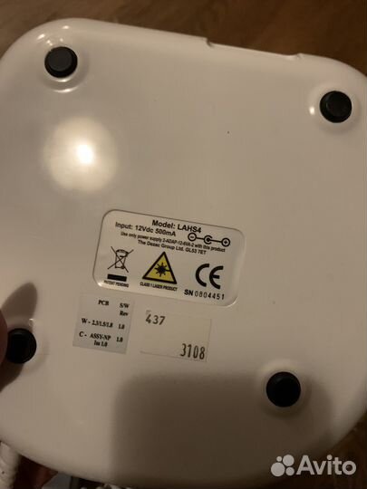 Эпилятор лазерный Rio Salon Laser