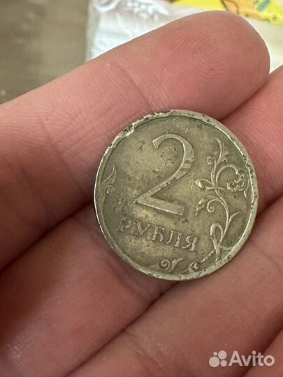 2рубля 2009 года спмд