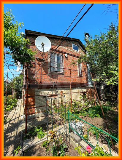 Дом 95 м² на участке 6 сот.