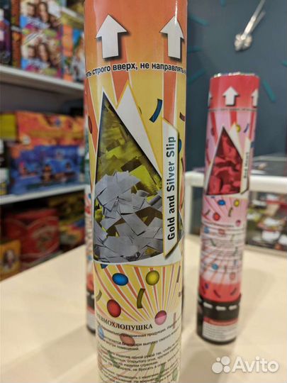 Пневмо хлопушка сердца доллар серпантин