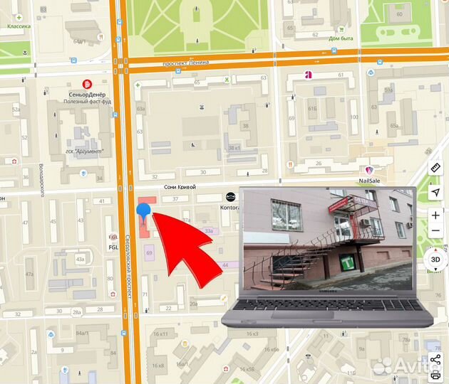 Материнская плата S1155 MSI H61M-P31