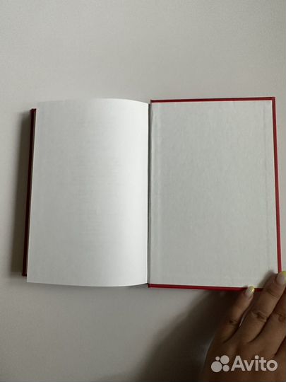 Кости рой милз книга