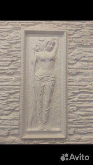 Картина из гипса