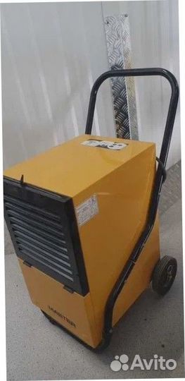 Осушитель воздуха master DH 752 9FB