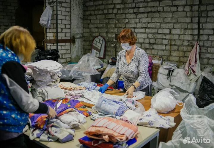 Секонд хенд одежда