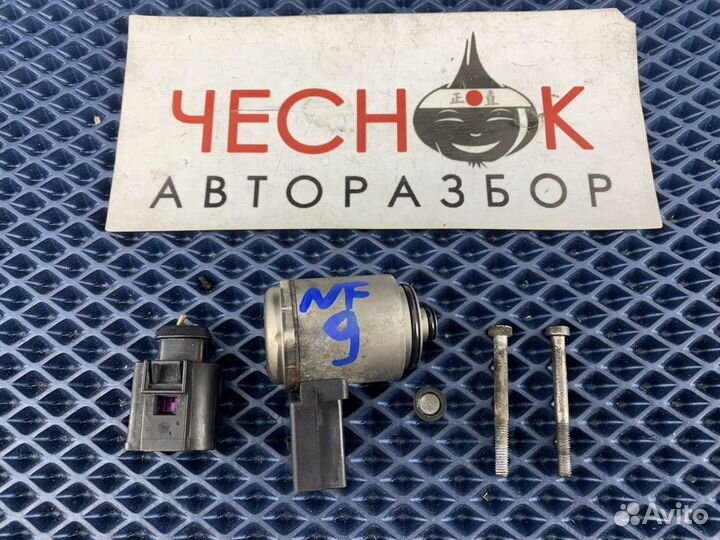 Сервотроник рулевой рейки клапан Touareg NF/ FL