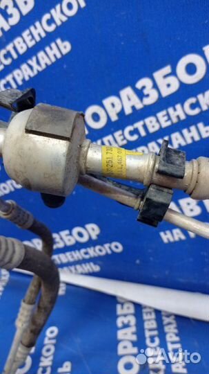 Трубка кондиционера Opel Astra H универсал Z16XER