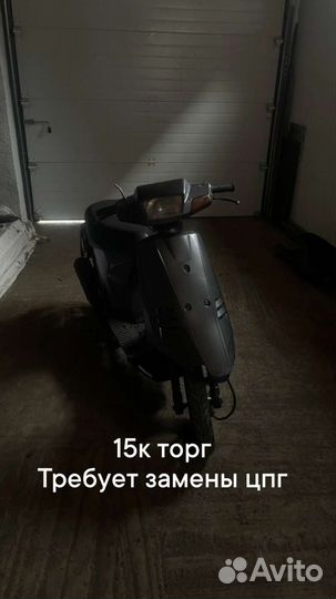 Скутер suzuki ad 50