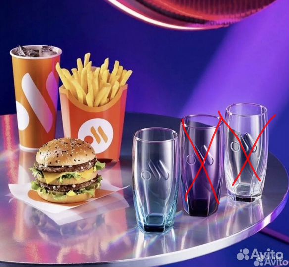 Стакан из вкусно и точка