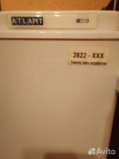 Холодильник Атлант 2822