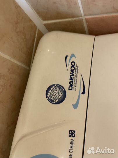 Стиральная машина бу полуавтомат