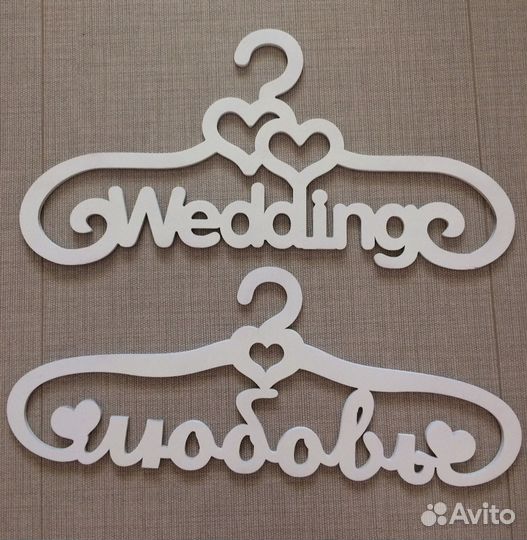 Плечико для свадебного платья