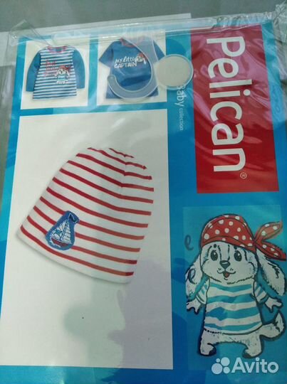 Шапочка (новая) на 6-9 мес