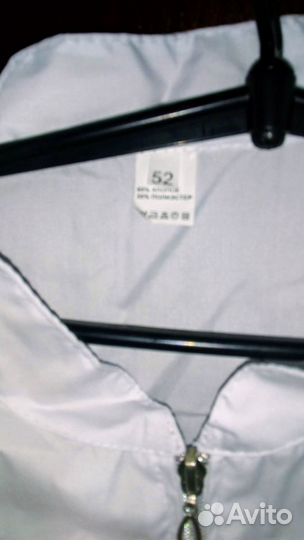 Халат белый, для мед. персонала или пищевого работ