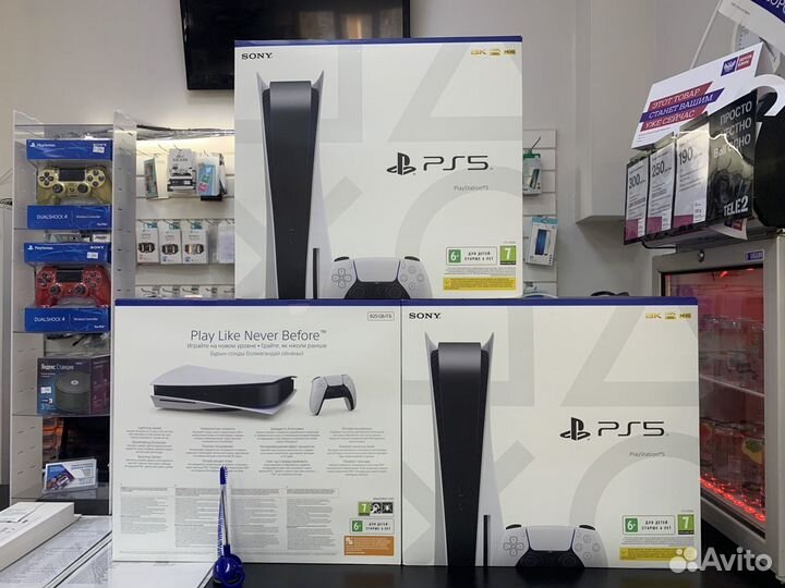 Sony Playstation 5 - Точно в наличии. Кредит