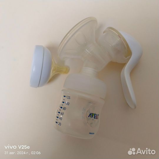 Молокоотсос avent ручной