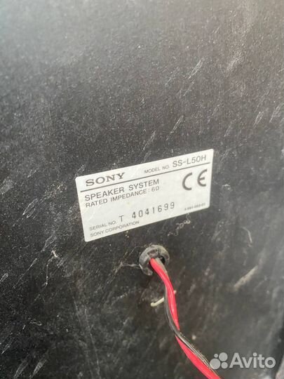 Колонка Sony SS-L50H