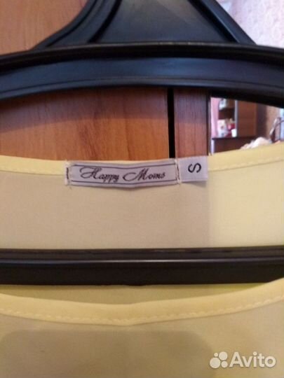 Блузка для беременных Happy Moms