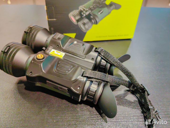 Цифровой бинокль Arkon NVD B36G (Аркон)