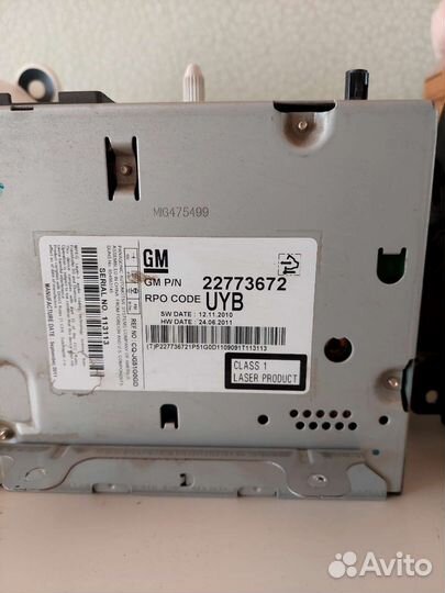 Штатное головное устройство