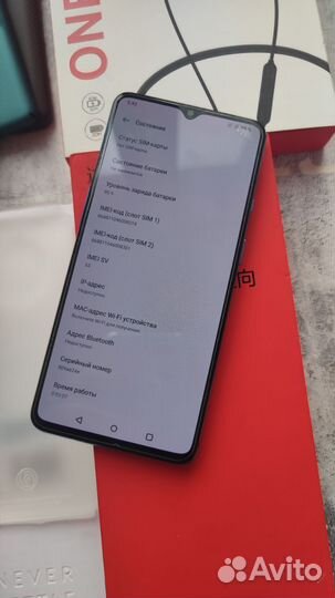 OnePlus 7T, 8/128 ГБ