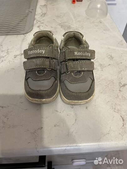 Кроссовки котофей