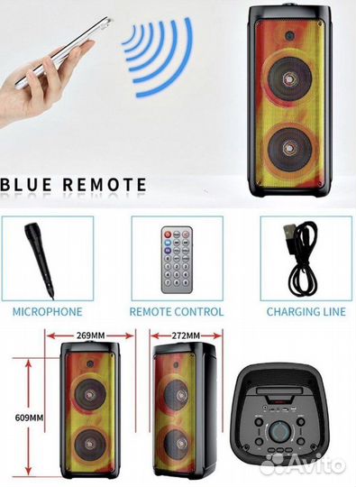 Большая портативная блютуз колонка zqs8215