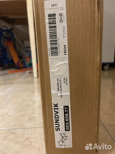 Кровать IKEA sundvik