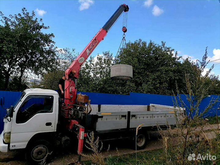 Вывоз мусора