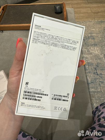 Оригинальные коробки Apple