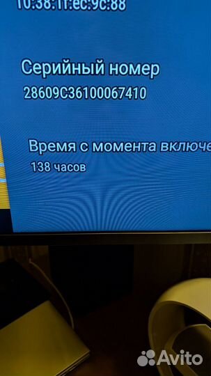 Телевизор SMART tv android