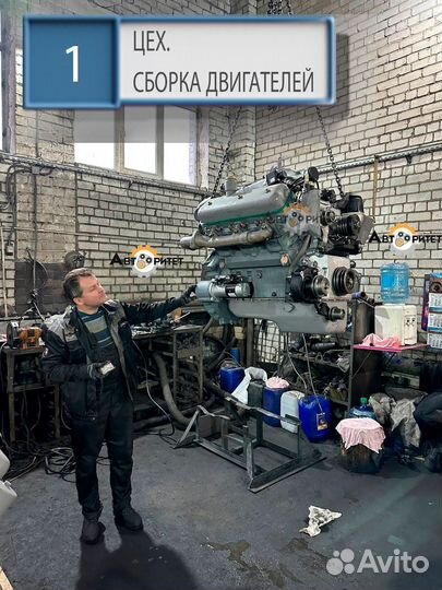 Двигатель ямз 236не2