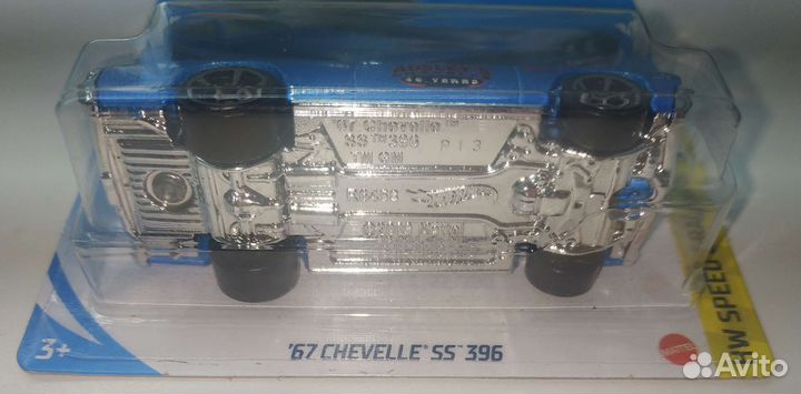 Hot Wheels - '67 Chevelle SS 396 (Хот Вилс)