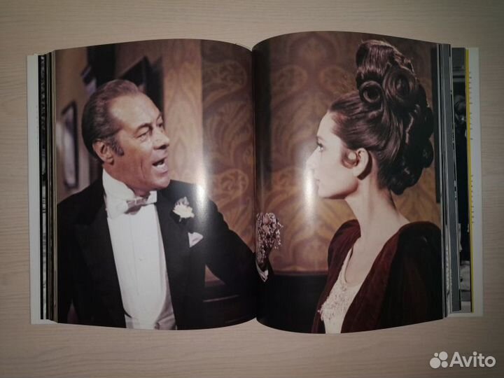 Одри Хепберн (альбом)