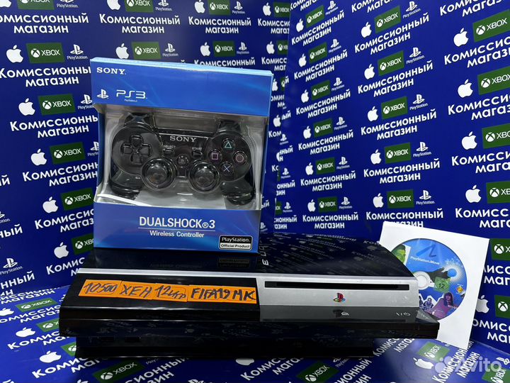 Ps3,XEN, прошитая