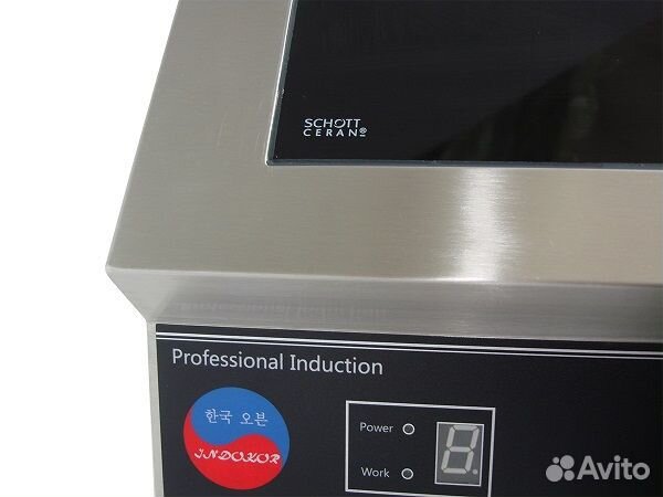 Плита индукционная indokor IN5000