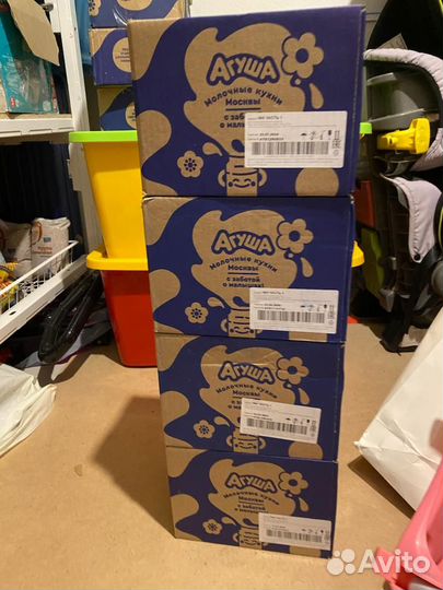 Детское фруктовое пюре