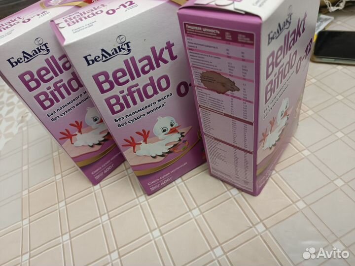 Детская смесь 1