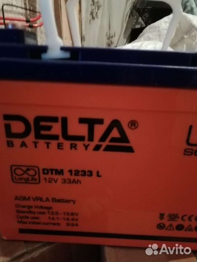 Аккумулятор бу мотоциклетный6