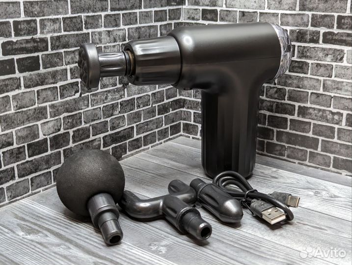 Массажер для тела электрический