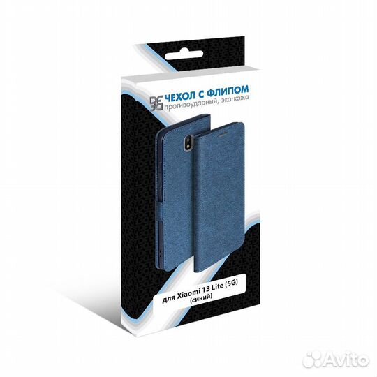 Чехол с флипом для Xiaomi 13 Lite (5G) DF (blue)