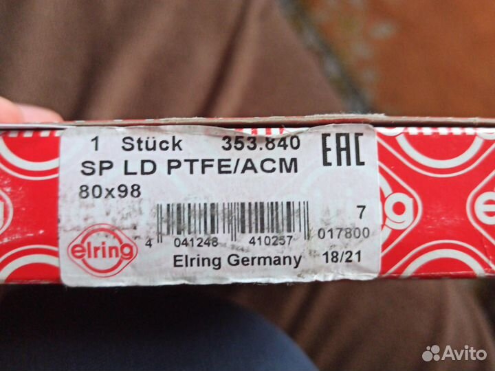 Сальник коленвала opel astra j