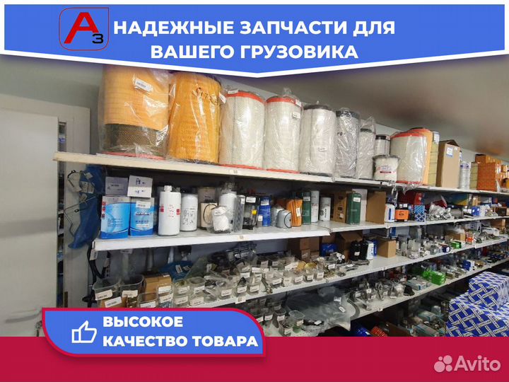 Щуп уровня масла с сб с трубкой (6ISBe) dcec