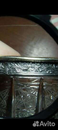 Хрустальная Конфетница СССР с серебряным ободком