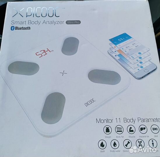 Весы напольные