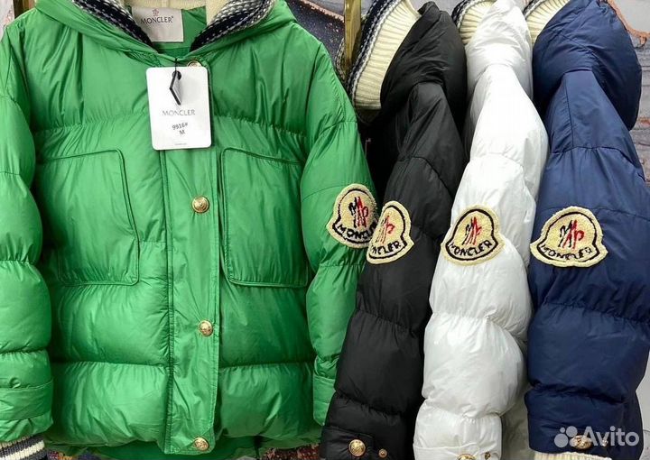 Куртка пуховик женский Moncler