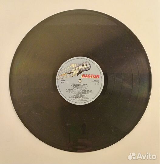 LP Hansson De Wolfe United–Existens-Maximum